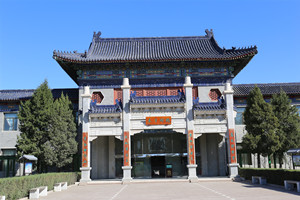 慎远楼殡仪定点治丧殡仪馆
