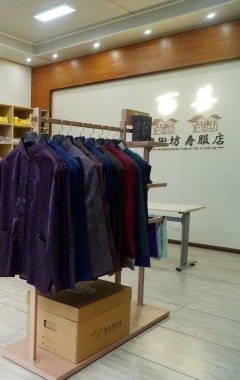 百善殡仪(大安桥店)