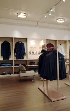 百善殡仪(三圣乡店)