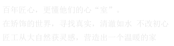 买骨灰盒选慎远楼殡仪